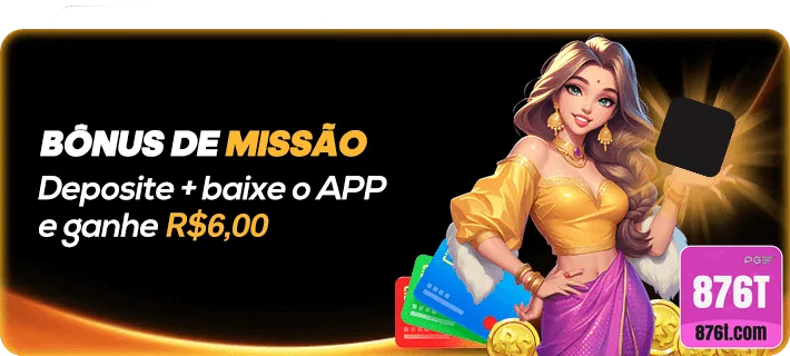 876t - bônus exclusivo - Bônus de Primeiro Depósito